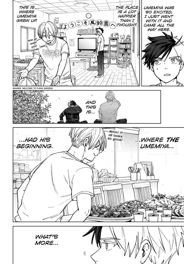 Wind Breaker, Chapter 182 image 16
